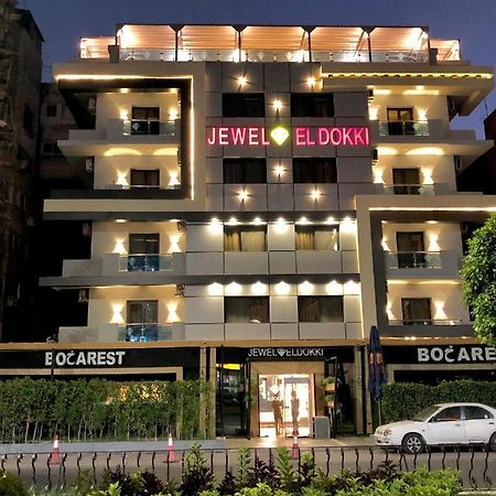 Jewel Dokki Hotel Giza Ngoại thất bức ảnh