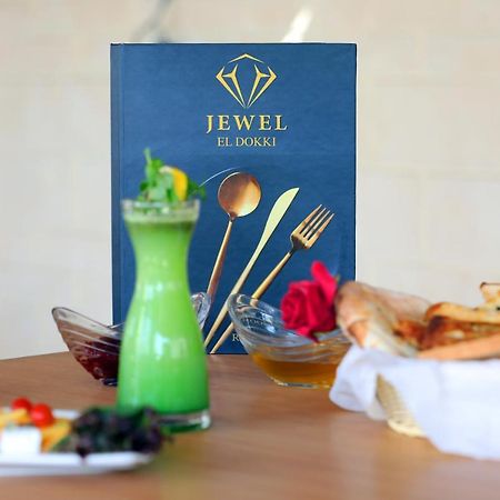 Jewel Dokki Hotel Giza Ngoại thất bức ảnh