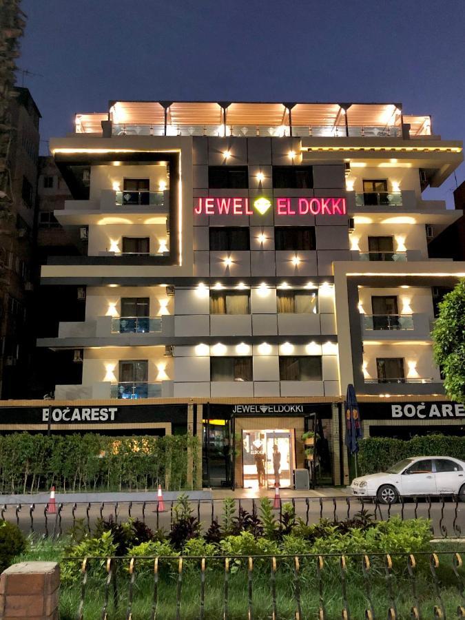Jewel Dokki Hotel Giza Ngoại thất bức ảnh