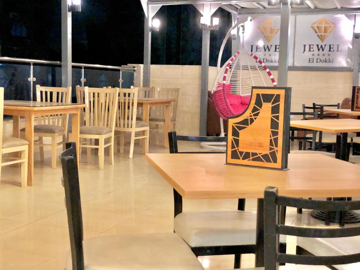 Jewel Dokki Hotel Giza Ngoại thất bức ảnh