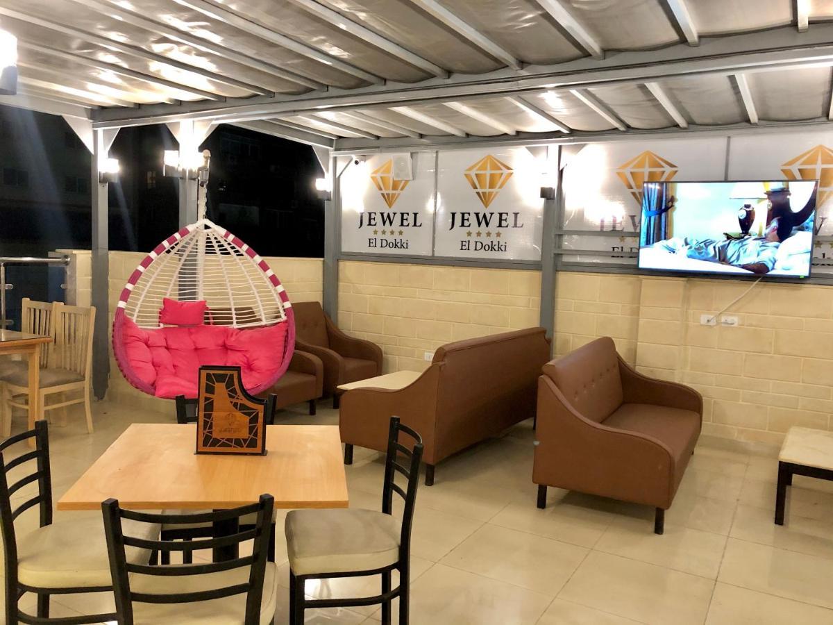Jewel Dokki Hotel Giza Ngoại thất bức ảnh