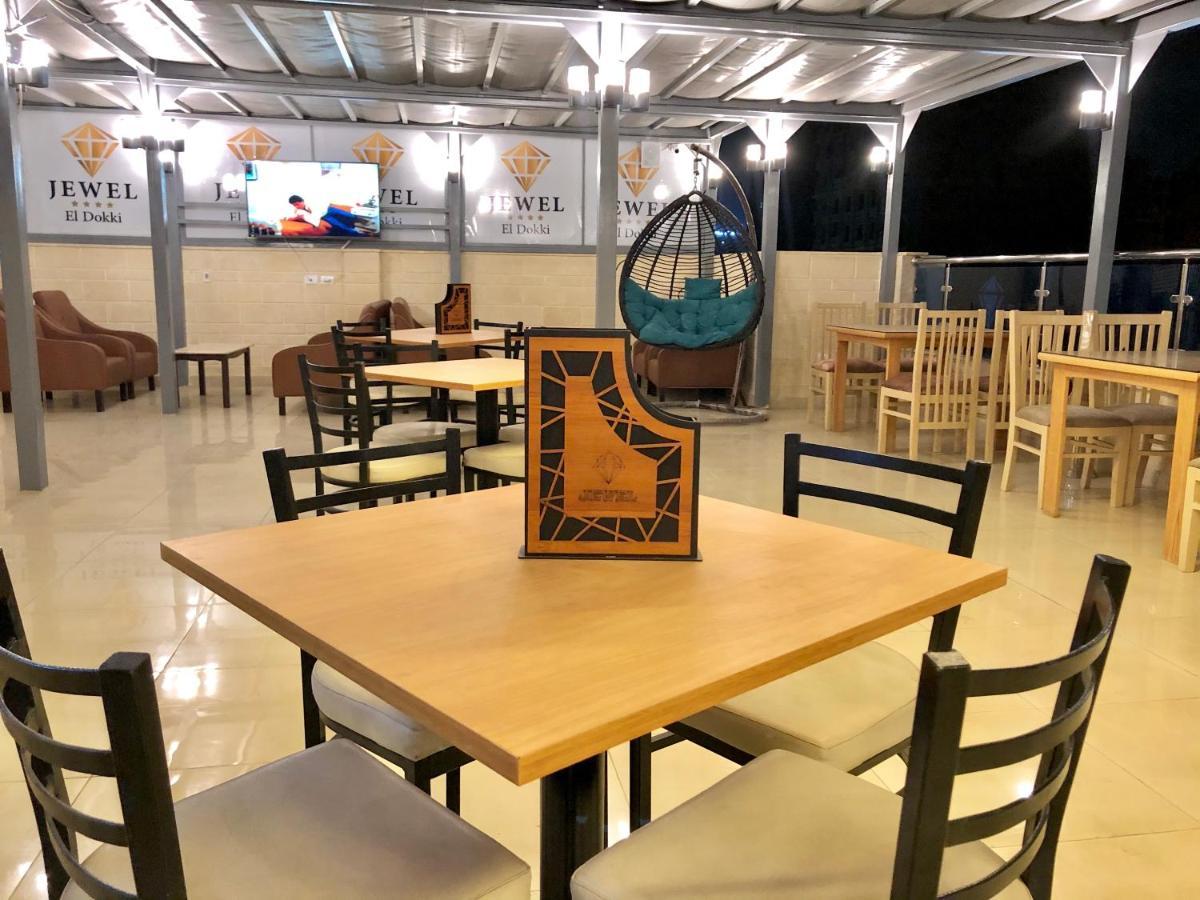 Jewel Dokki Hotel Giza Ngoại thất bức ảnh