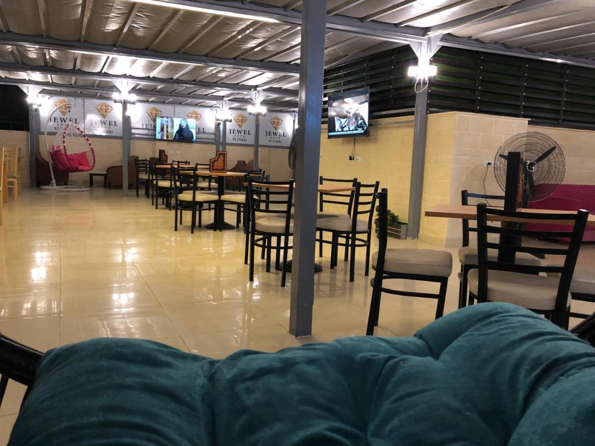 Jewel Dokki Hotel Giza Ngoại thất bức ảnh