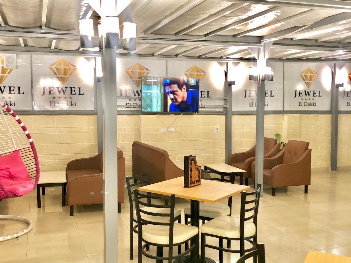 Jewel Dokki Hotel Giza Ngoại thất bức ảnh