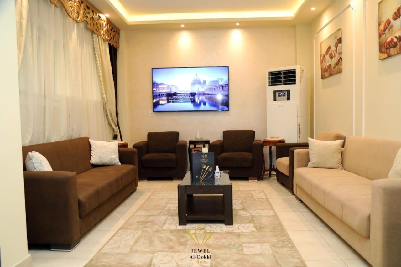Jewel Dokki Hotel Giza Ngoại thất bức ảnh