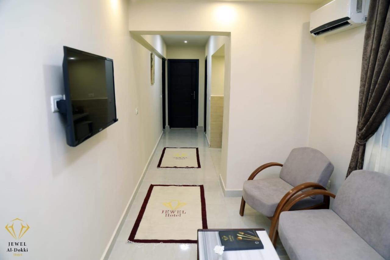Jewel Dokki Hotel Giza Ngoại thất bức ảnh
